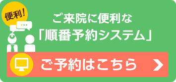 ñ饤ͽ